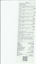 Кассовые чеки с подтверждением в Новокуйбышевске