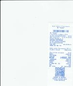 Кассовые чеки с подтверждением в Новокуйбышевске