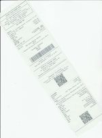 Кассовые чеки с подтверждением в Новокуйбышевске